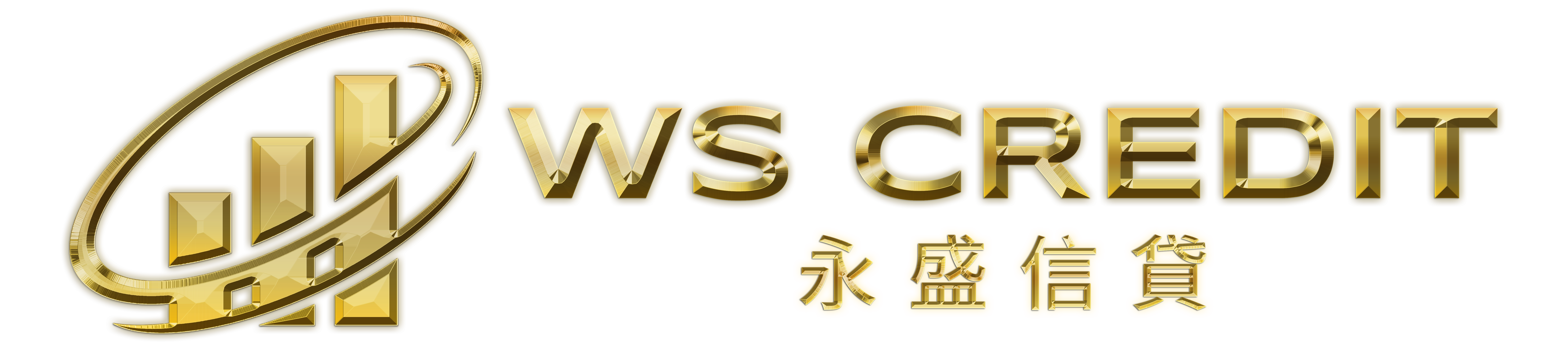 ws-logo-golden